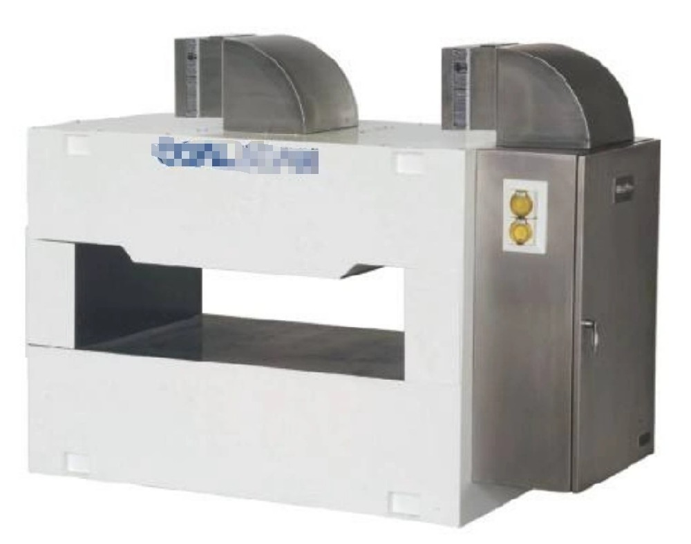 关于《基于DT中子发生器的跨带式工业物料在线中子活化分析仪》团体标准立项的通知