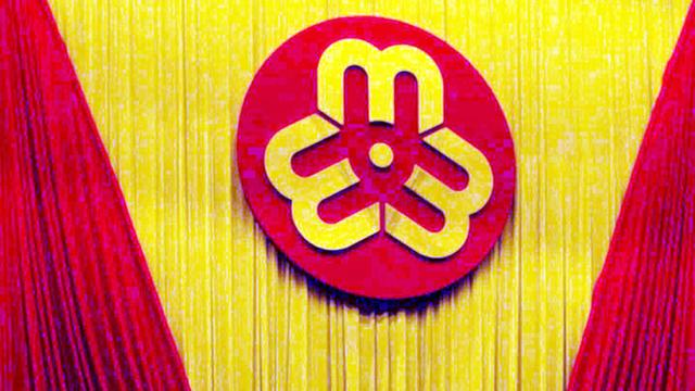 关于召开深圳市传感器与智能化仪器仪表行业协会妇女委员会成立大会的通知​