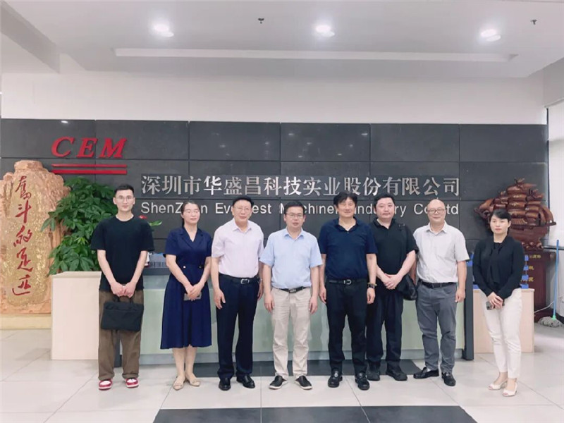 广东省高端仪器联盟调研我市重点高端仪器企业