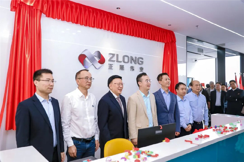 钱宗春执行会长应邀出席正隆伟业乔迁庆典暨十周年感恩之夜活动