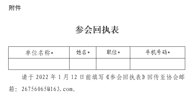 1641271912108782.png 1.png
