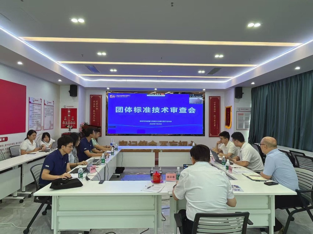 微信图片_20260727092357_6369_5.jpg