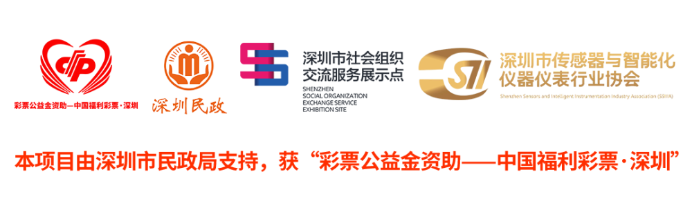 展示点公众号头图.png