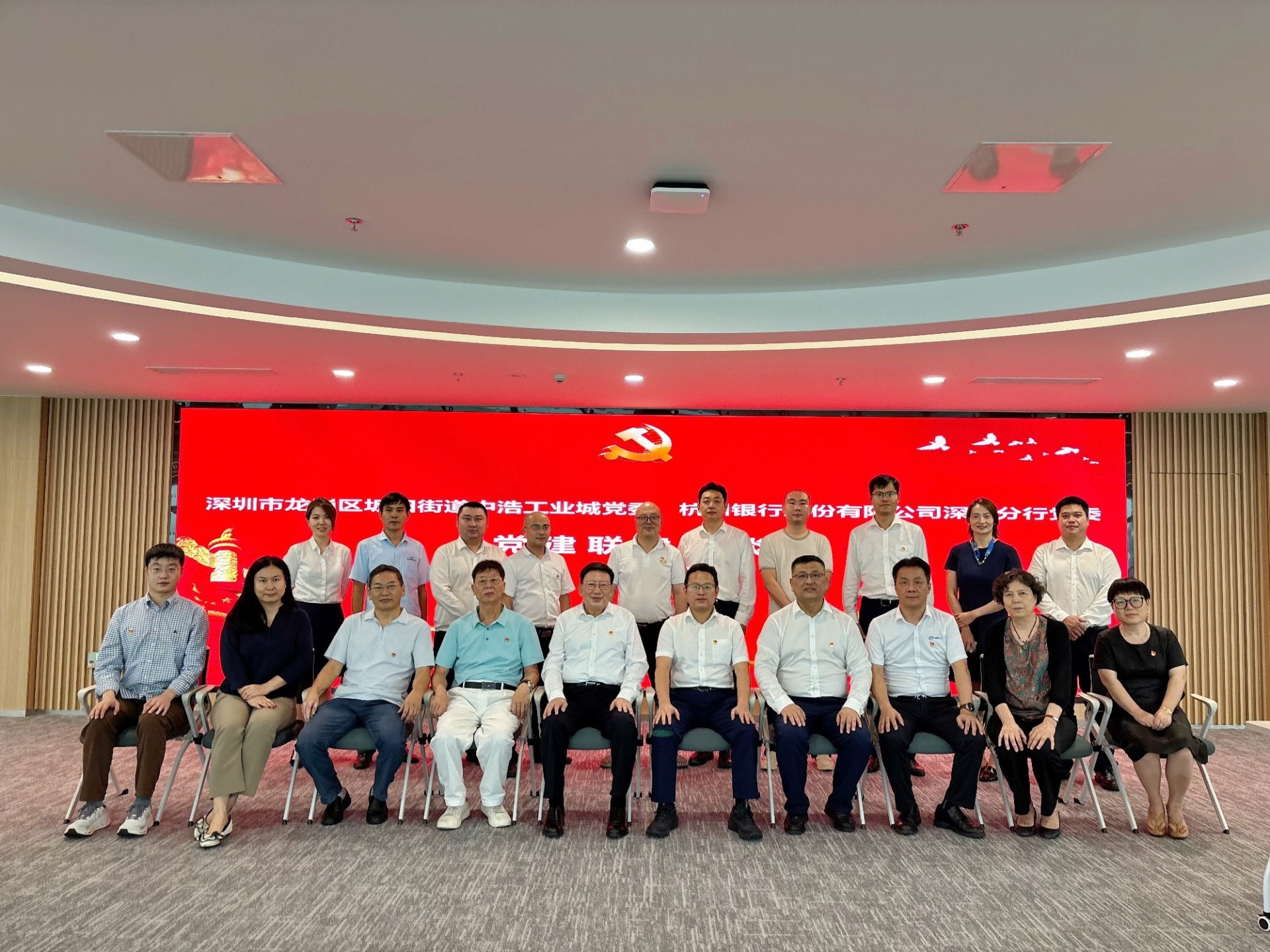 微信图片_20260817080234_478_3(1).jpg