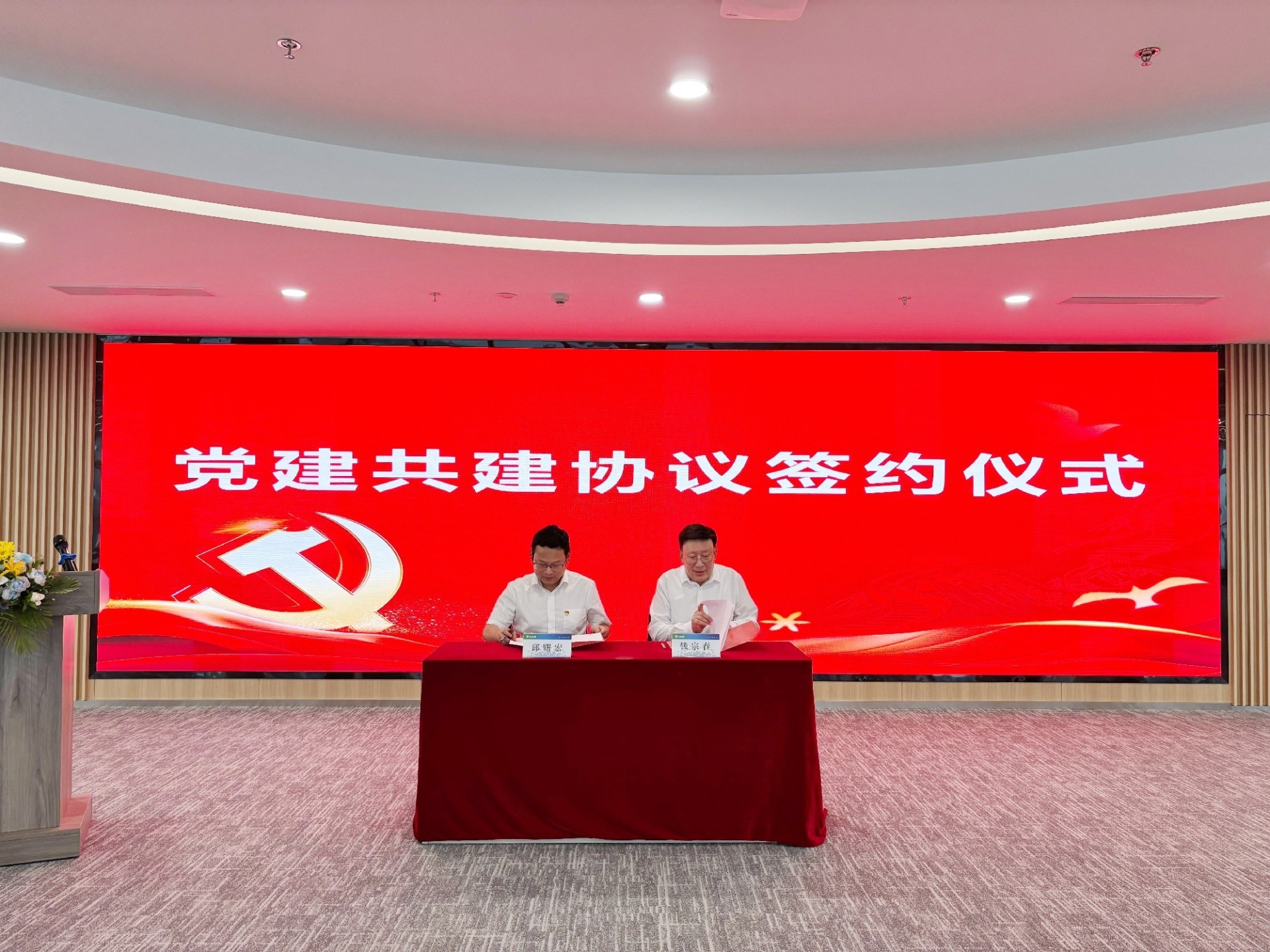 微信图片_20260817080240_479_3(1).jpg