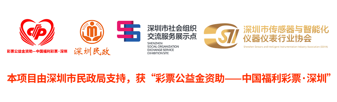 展示点公众号头图.png