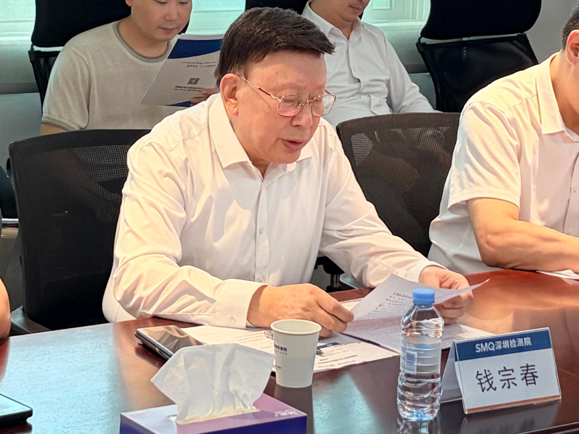 微信图片_20260814144137_45_150(1)(1).jpg