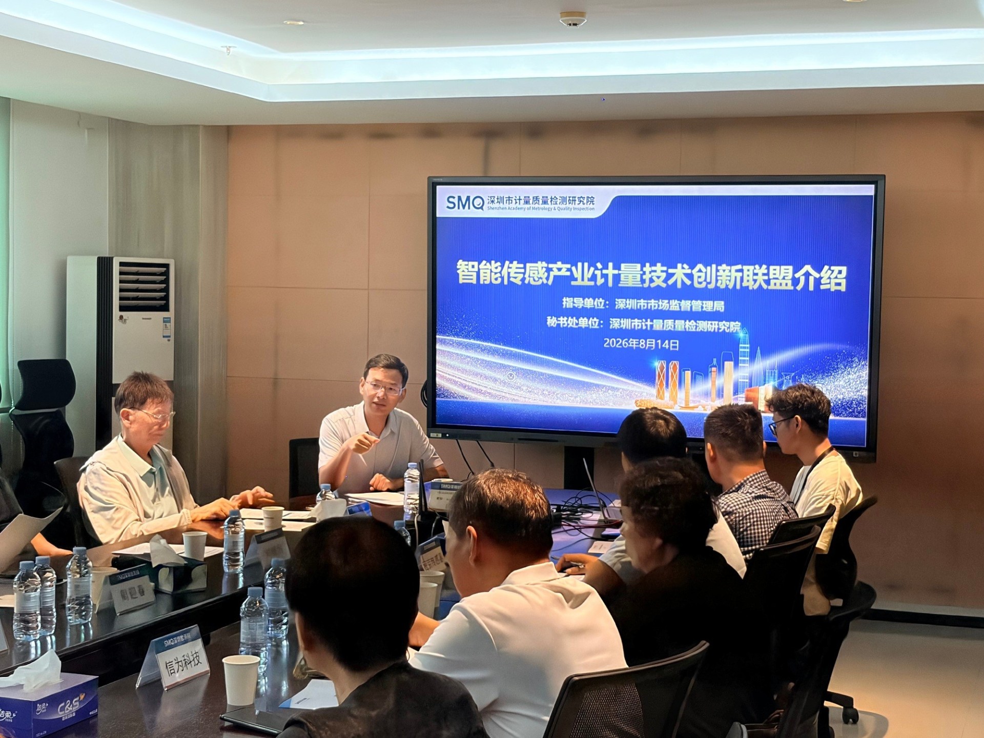 微信图片_20260814145647_48_150(1).jpg