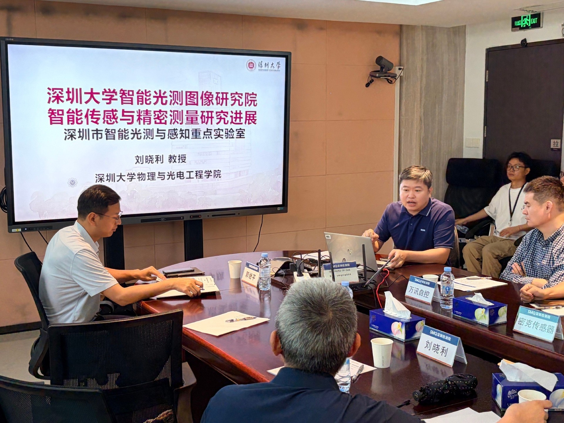 微信图片_20260814152916_53_150(1).jpg